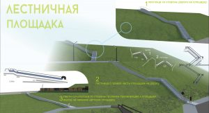 треугольник6