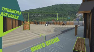 треугольник7