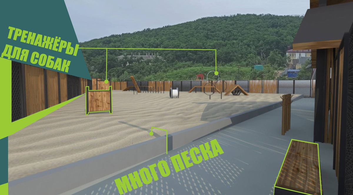 треугольник7