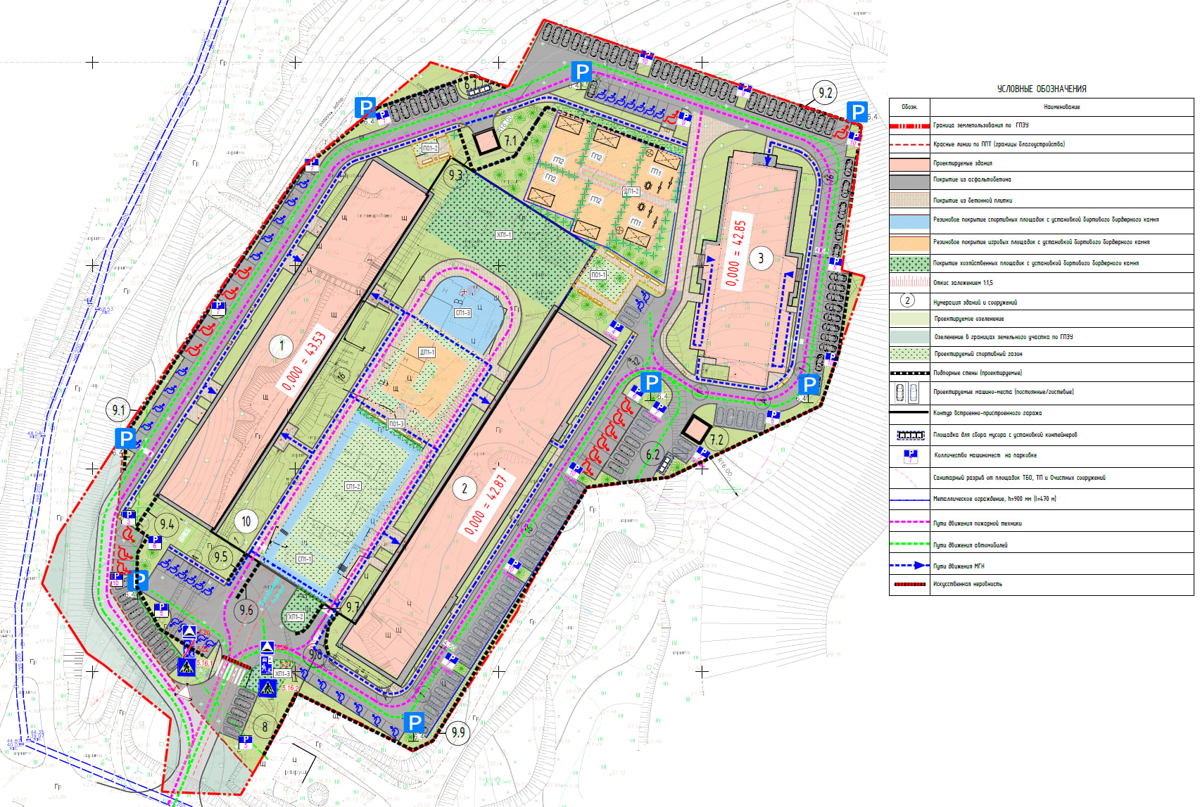 photo_2023-08-21_13-19-26