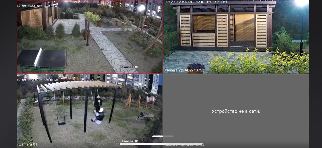 конкурс2023-4