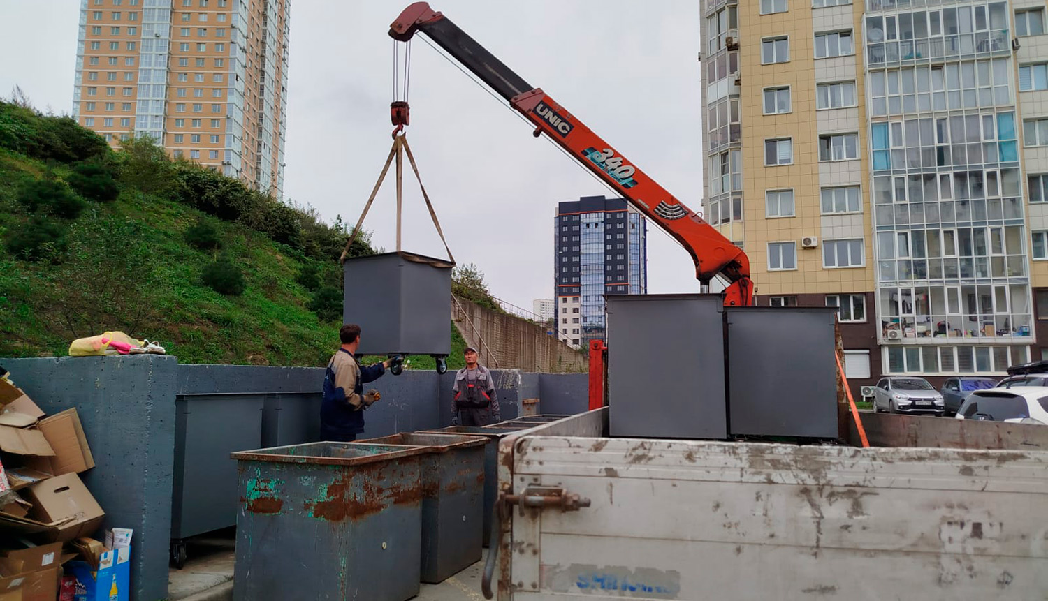 мусоркановая3