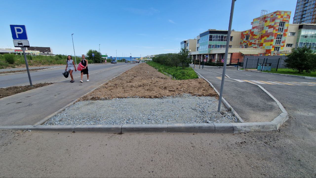 photo_2025-08-10_21-36-21