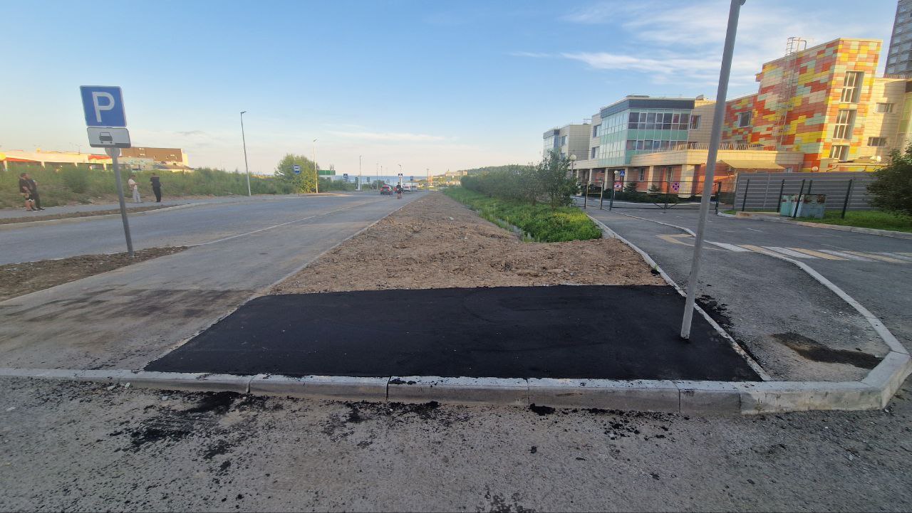 photo_2025-08-11_19-23-39