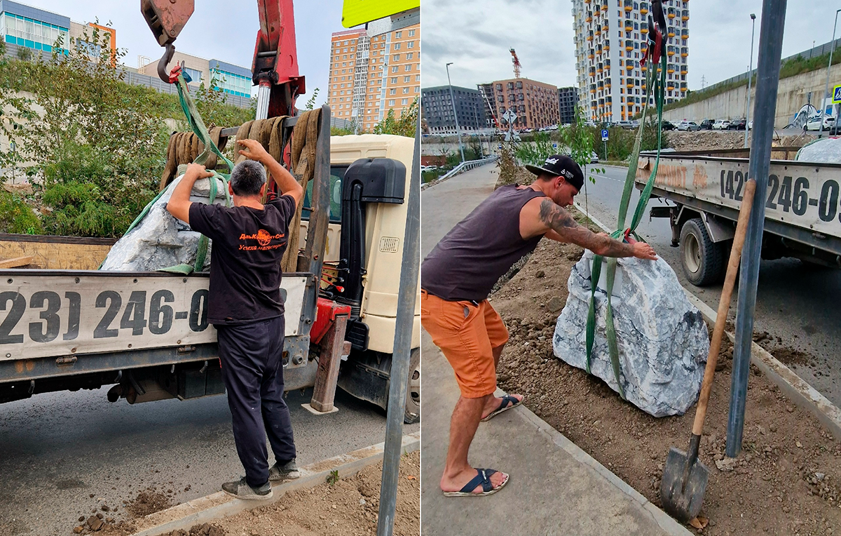 погрузкакамня